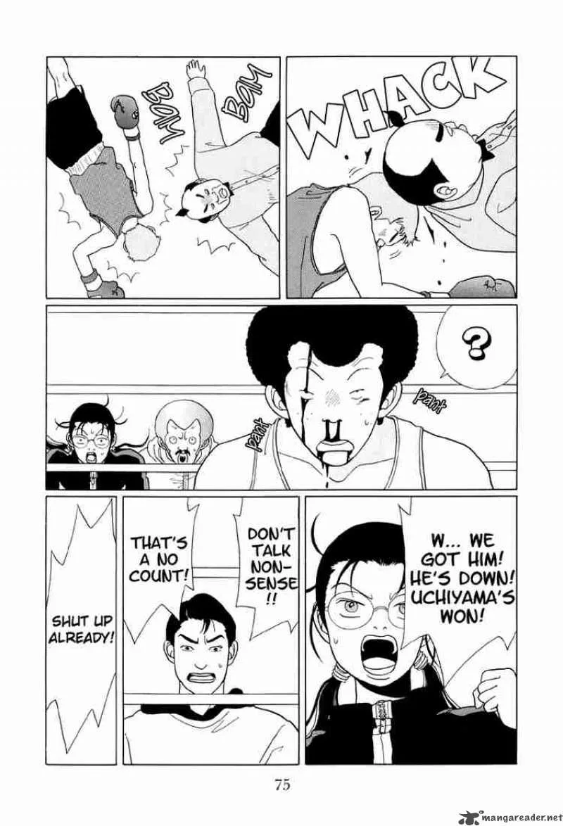 Gokusen Chapter 44 page 10