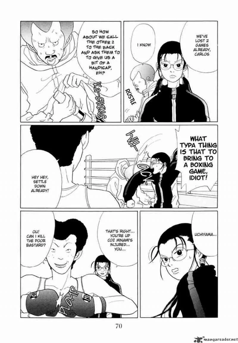Gokusen Chapter 44 page 5