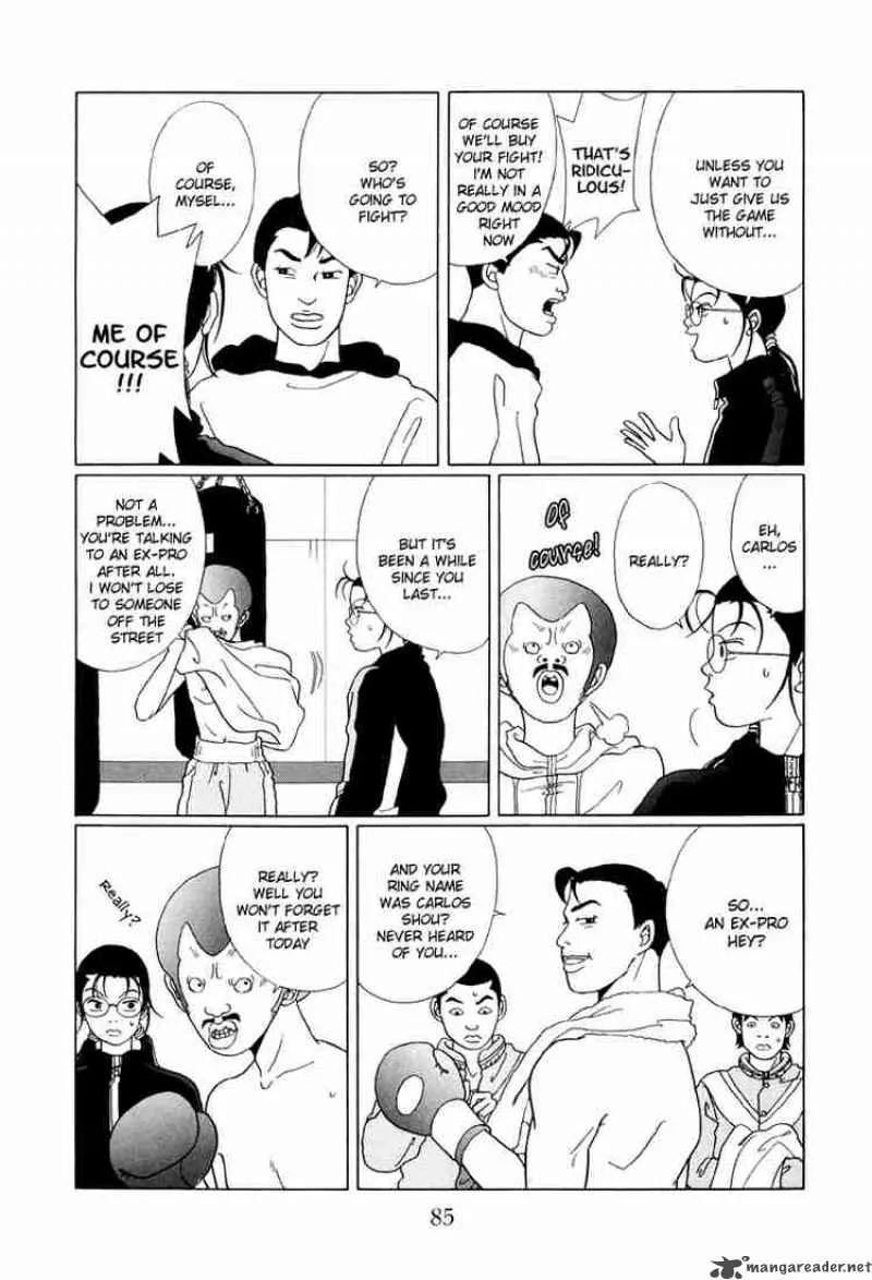 Gokusen Chapter 45 page 6