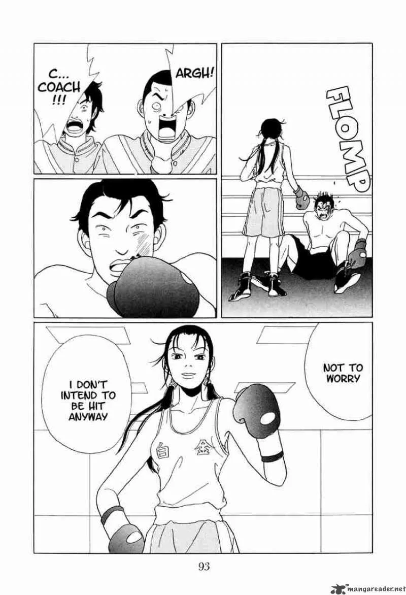 Gokusen Chapter 45 page 14