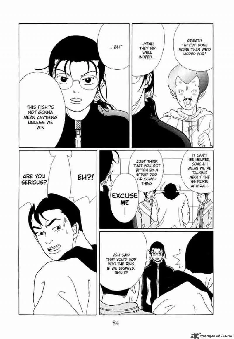 Gokusen Chapter 45 page 5