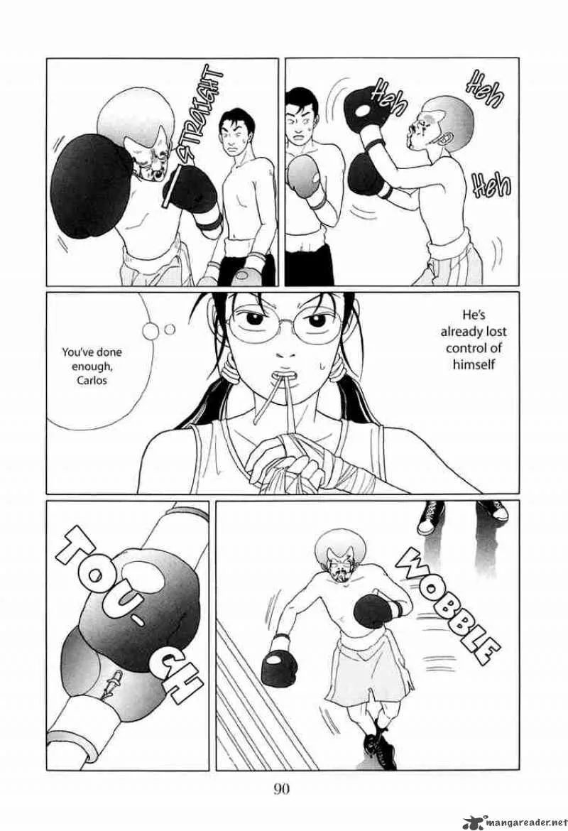 Gokusen Chapter 45 page 11
