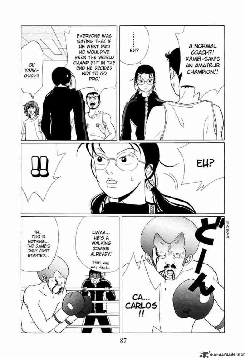 Gokusen Chapter 45 page 8