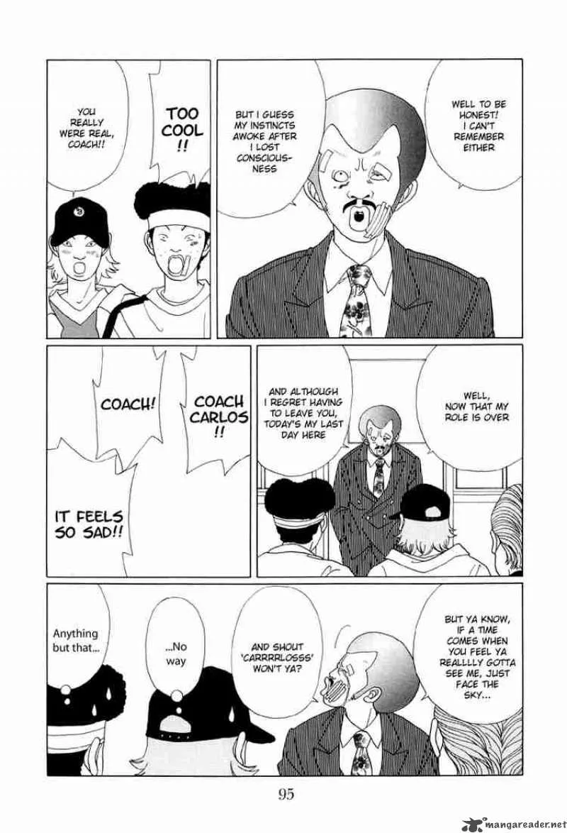 Gokusen Chapter 45 page 16