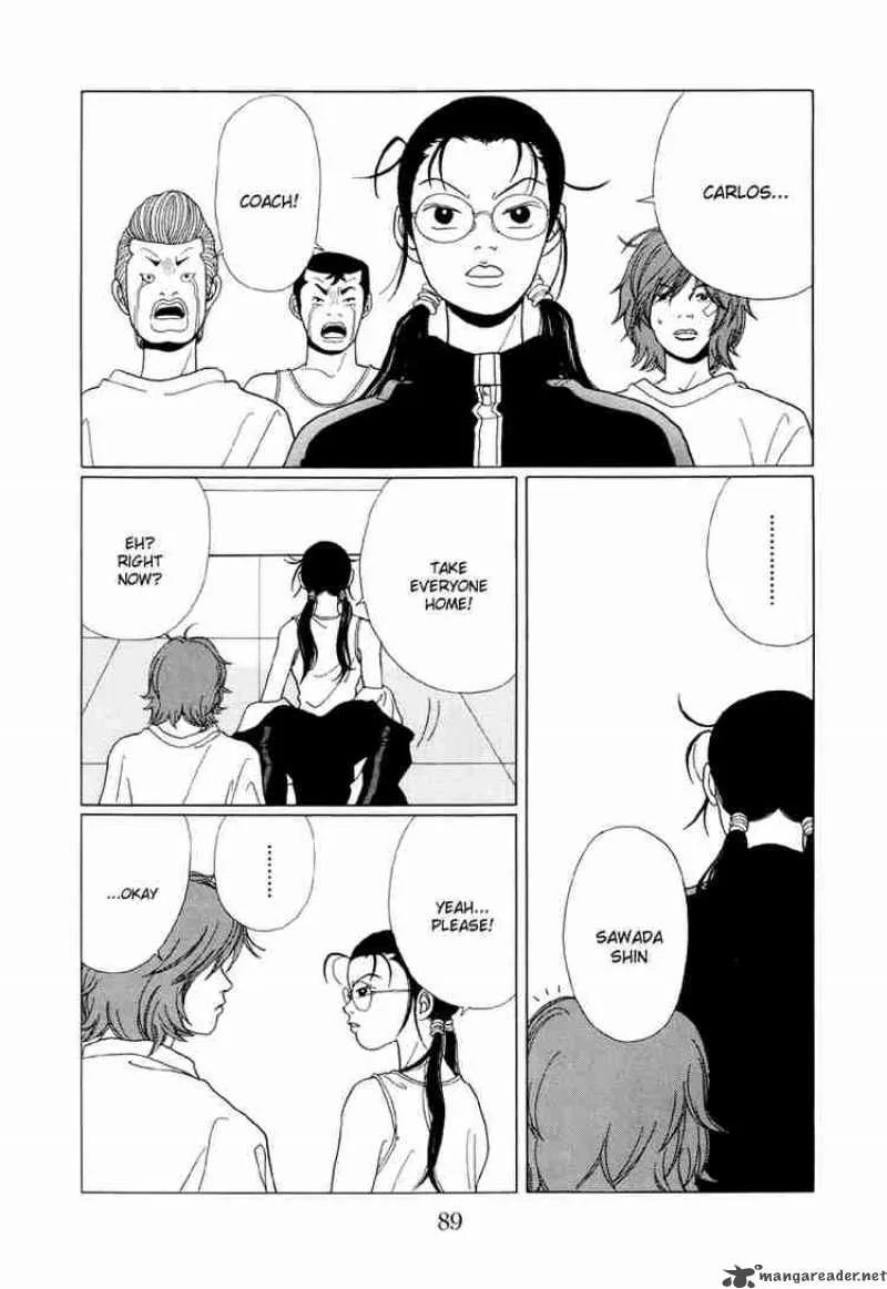 Gokusen Chapter 45 page 10