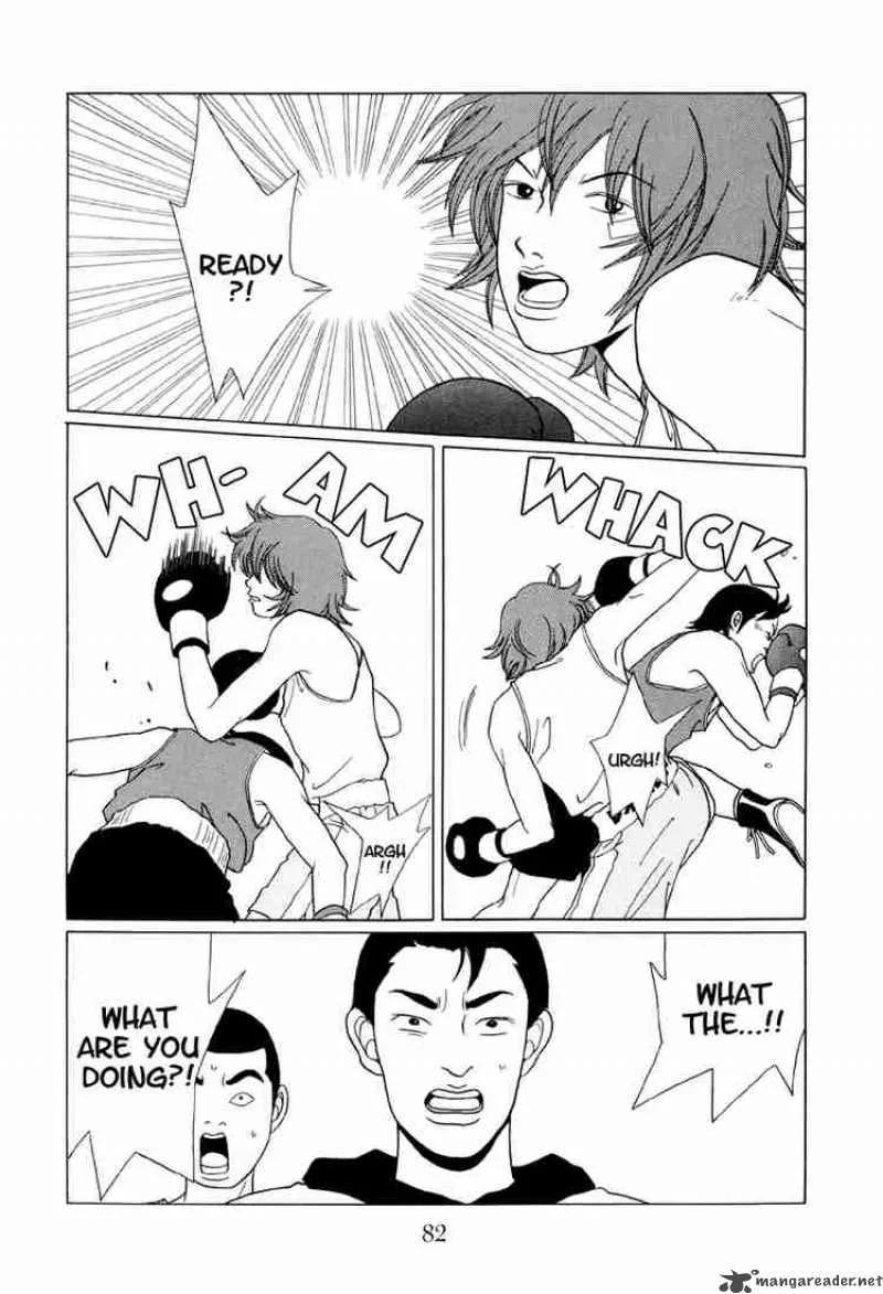 Gokusen Chapter 45 page 3