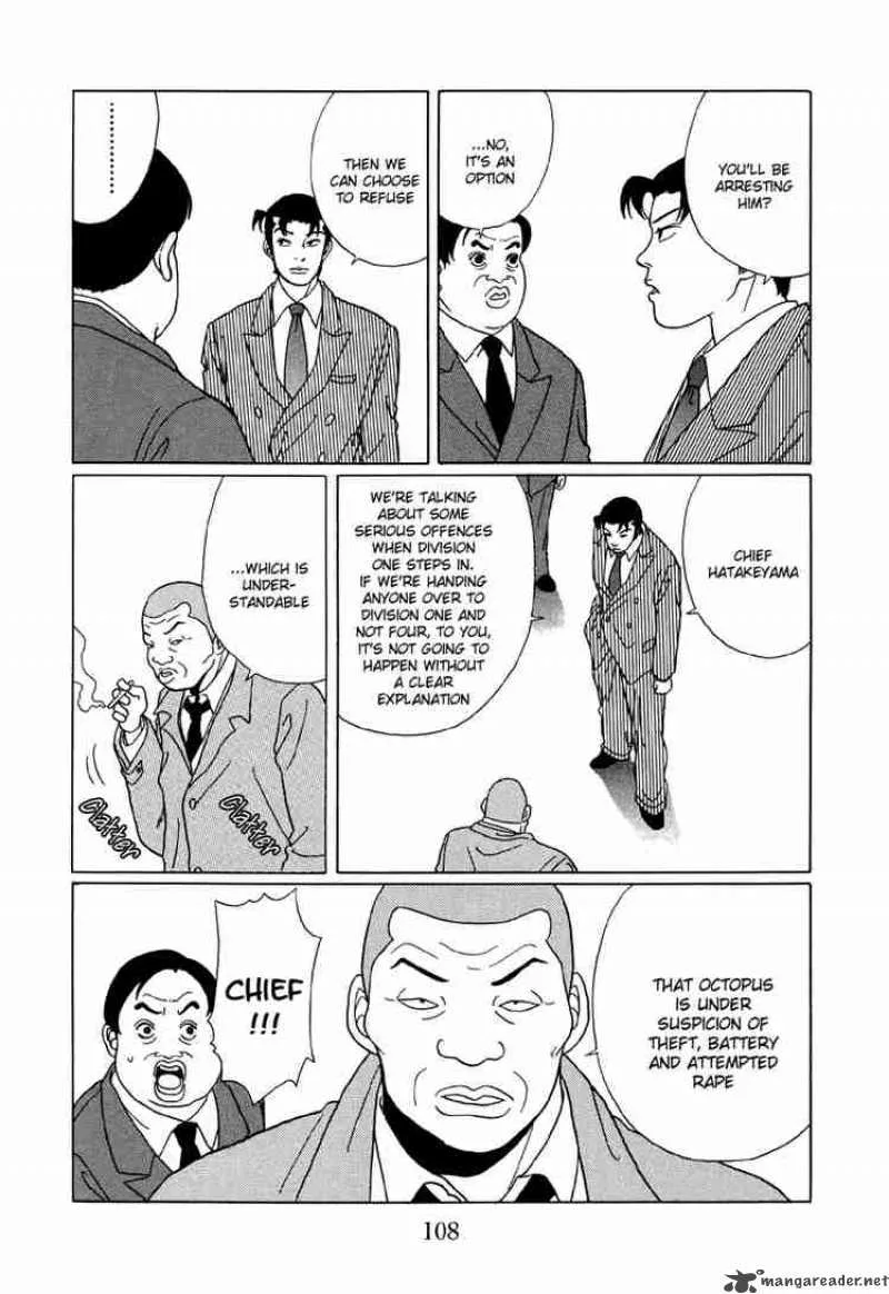 Gokusen Chapter 46 page 12