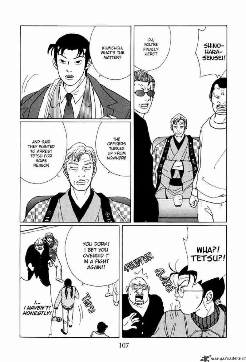 Gokusen Chapter 46 page 11