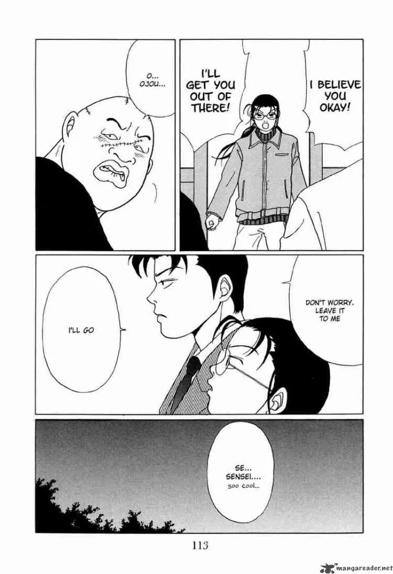 Gokusen Chapter 46 page 17