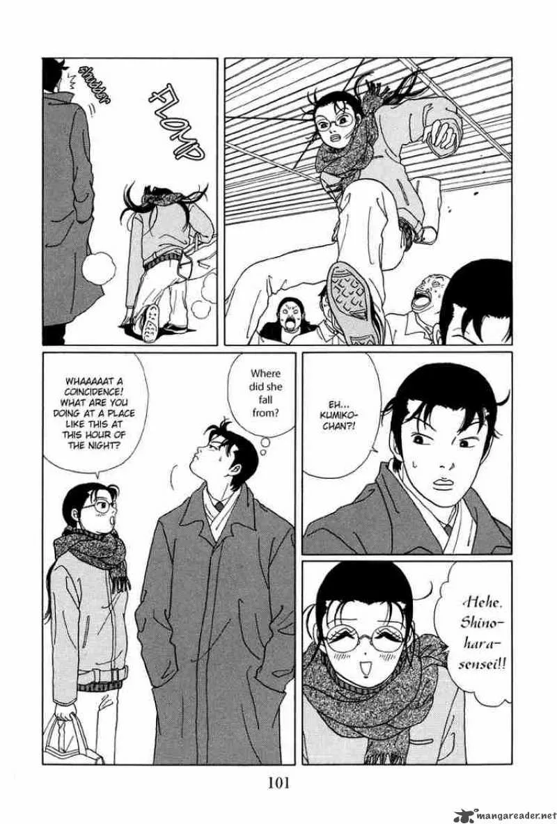 Gokusen Chapter 46 page 5