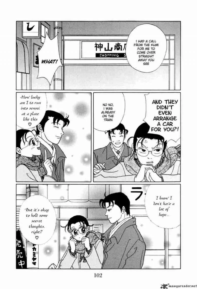 Gokusen Chapter 46 page 6