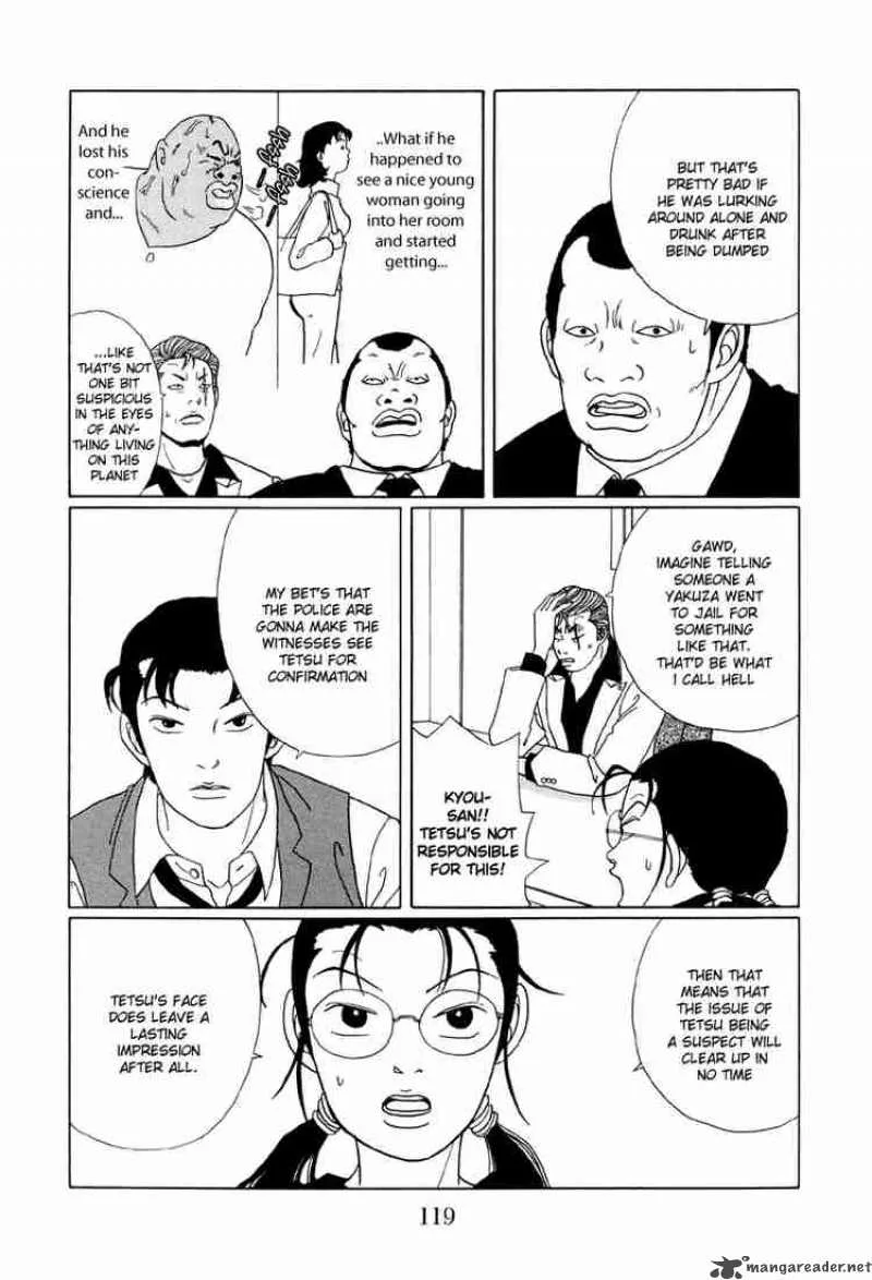 Gokusen Chapter 47 page 6