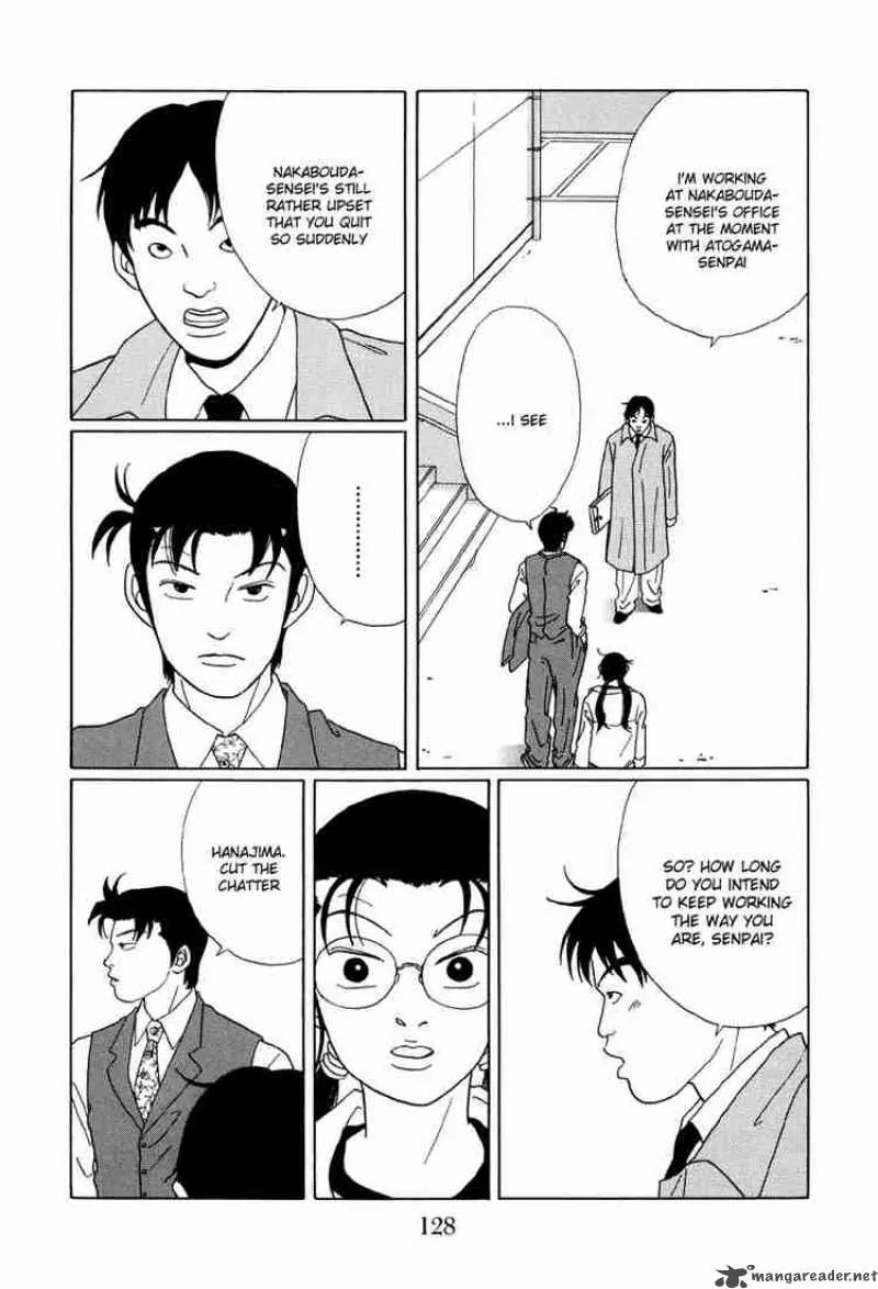 Gokusen Chapter 47 page 15