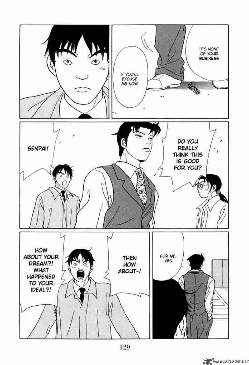 Gokusen Chapter 47 page 16