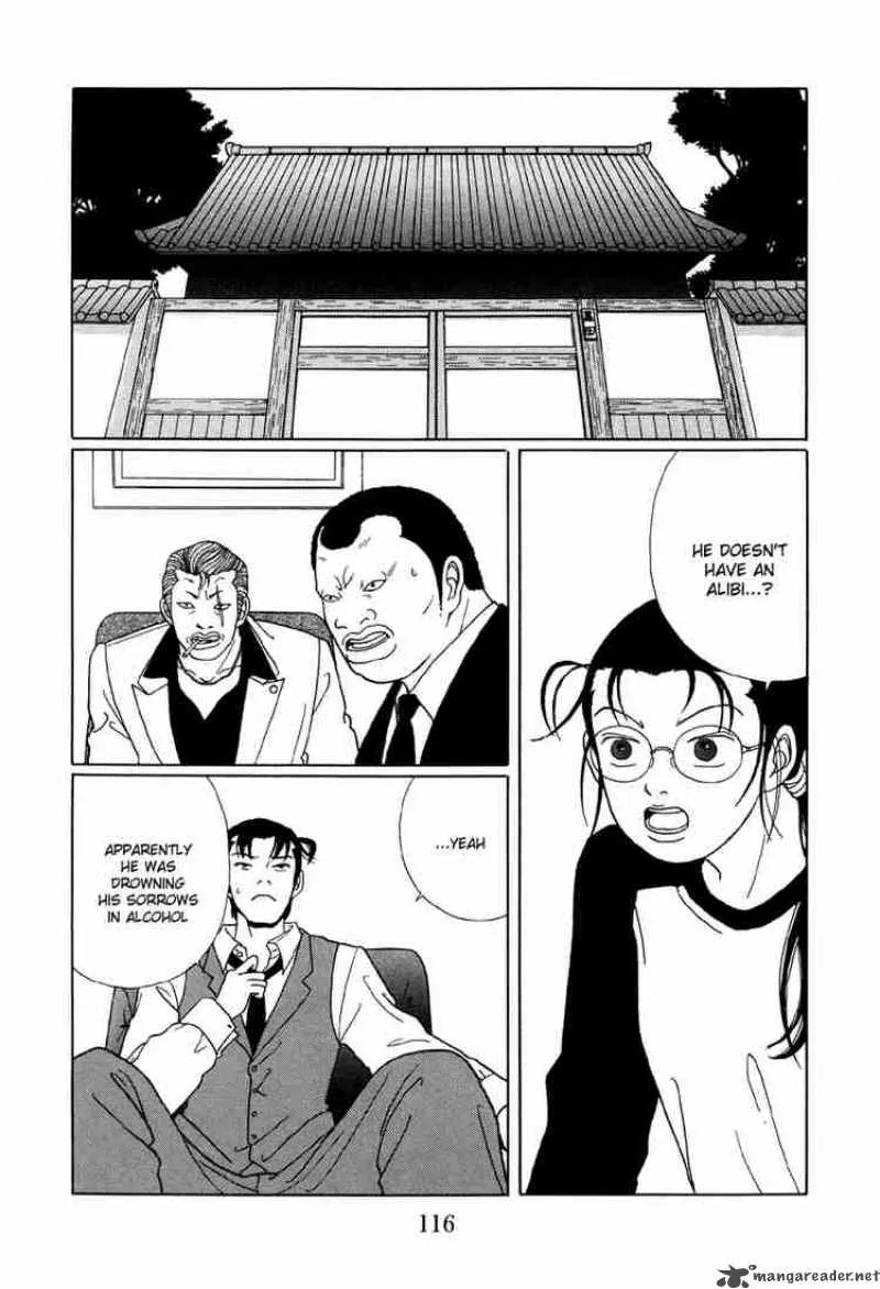 Gokusen Chapter 47 page 3