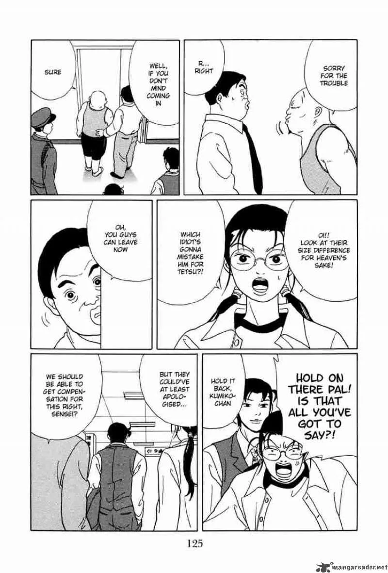 Gokusen Chapter 47 page 12