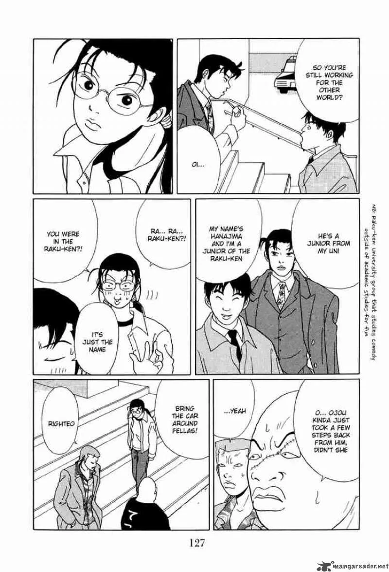 Gokusen Chapter 47 page 14