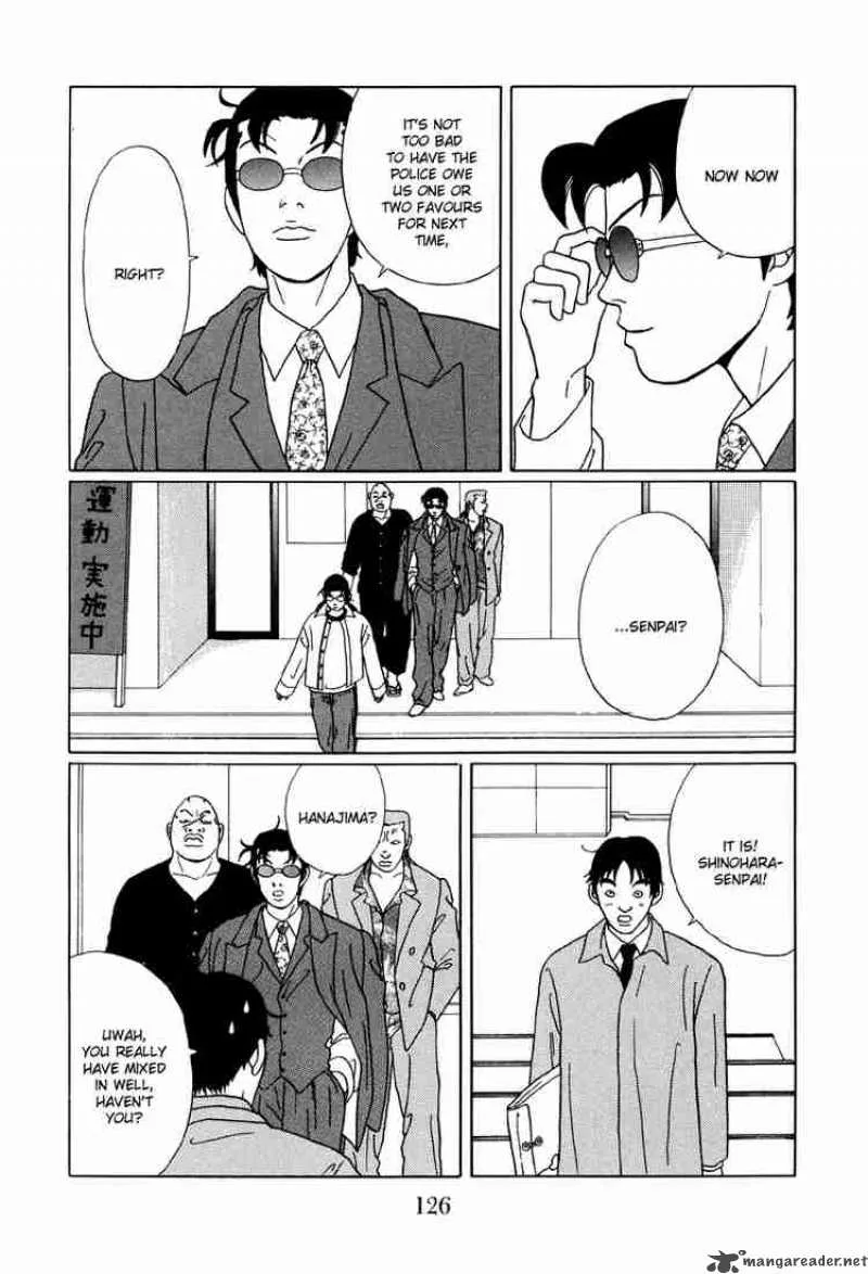 Gokusen Chapter 47 page 13