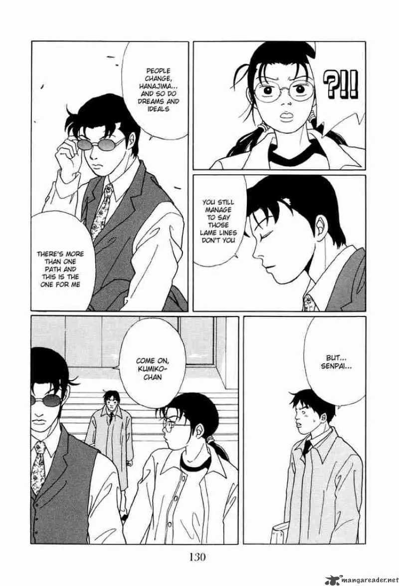 Gokusen Chapter 47 page 17