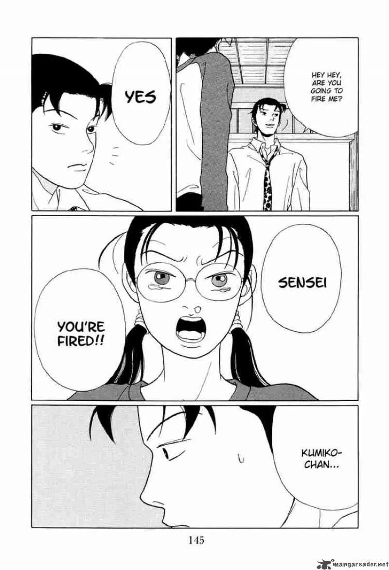 Gokusen Chapter 48 page 14