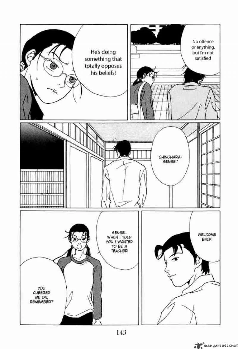 Gokusen Chapter 48 page 12