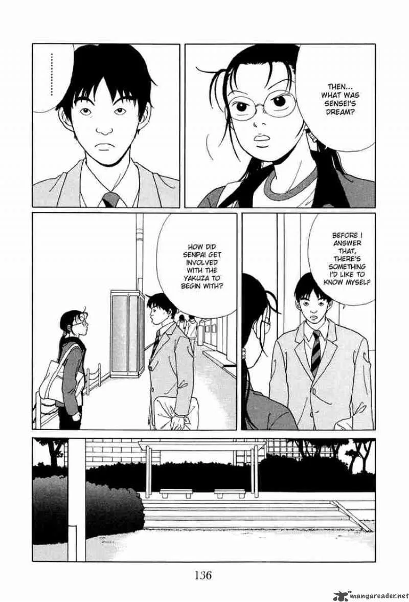Gokusen Chapter 48 page 5