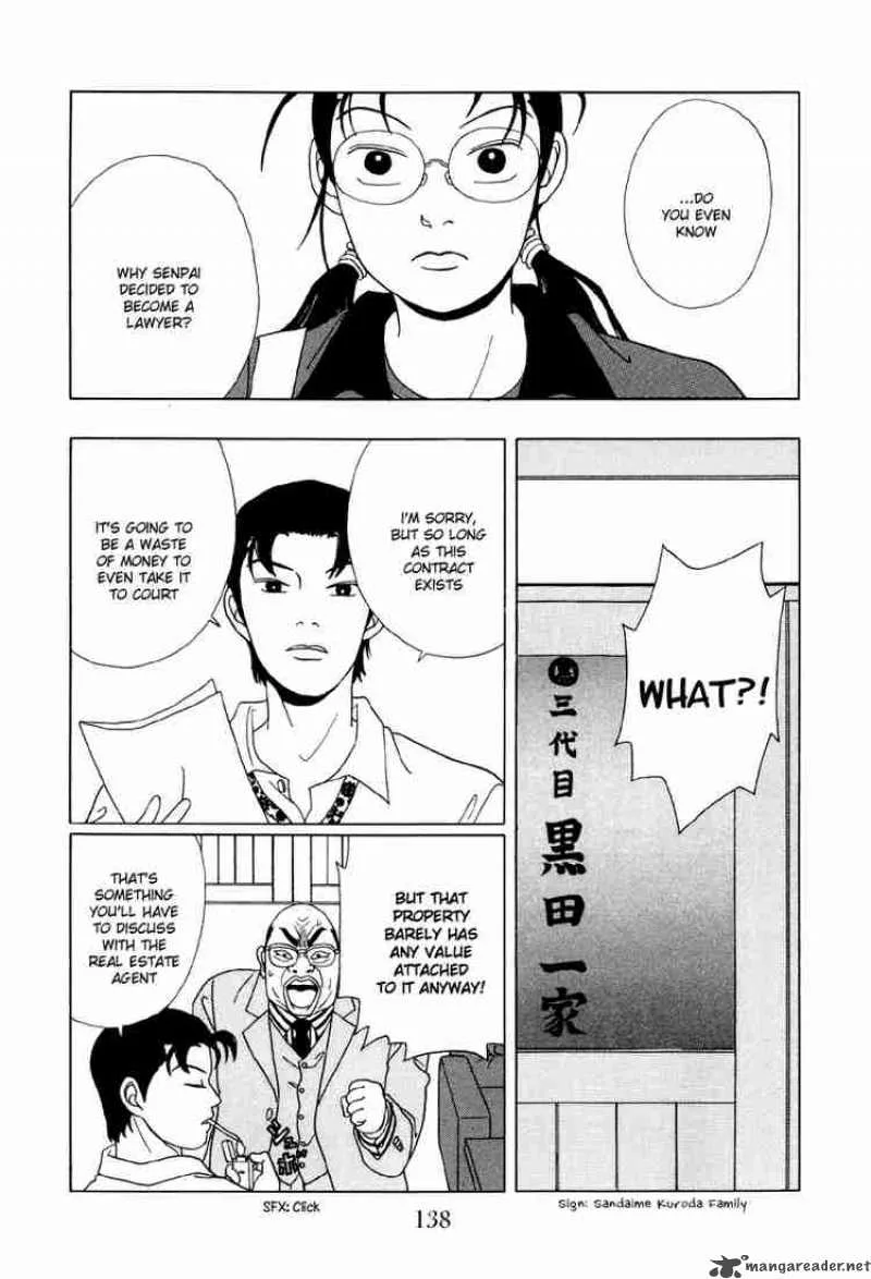 Gokusen Chapter 48 page 7
