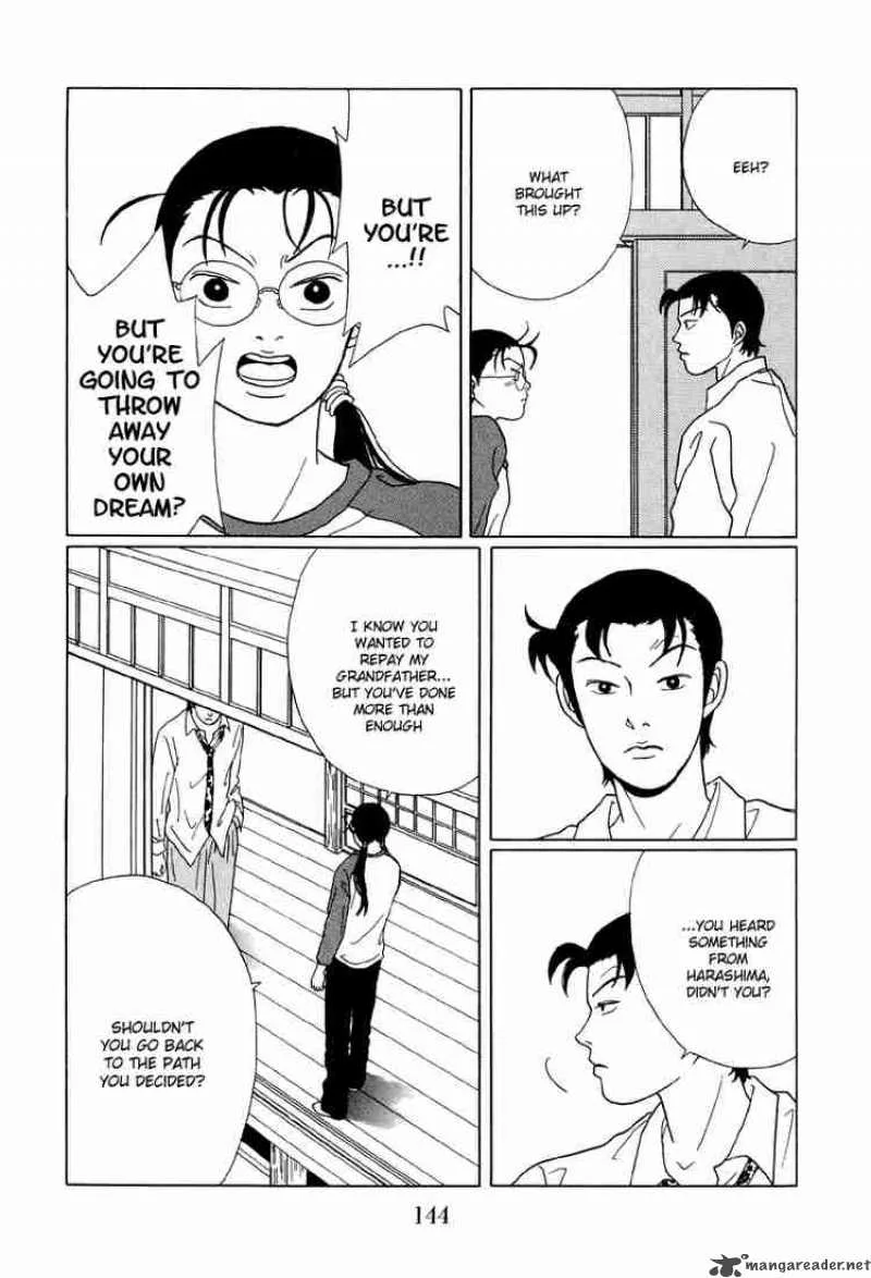 Gokusen Chapter 48 page 13