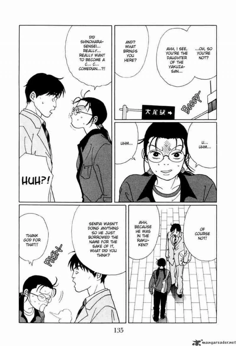 Gokusen Chapter 48 page 4