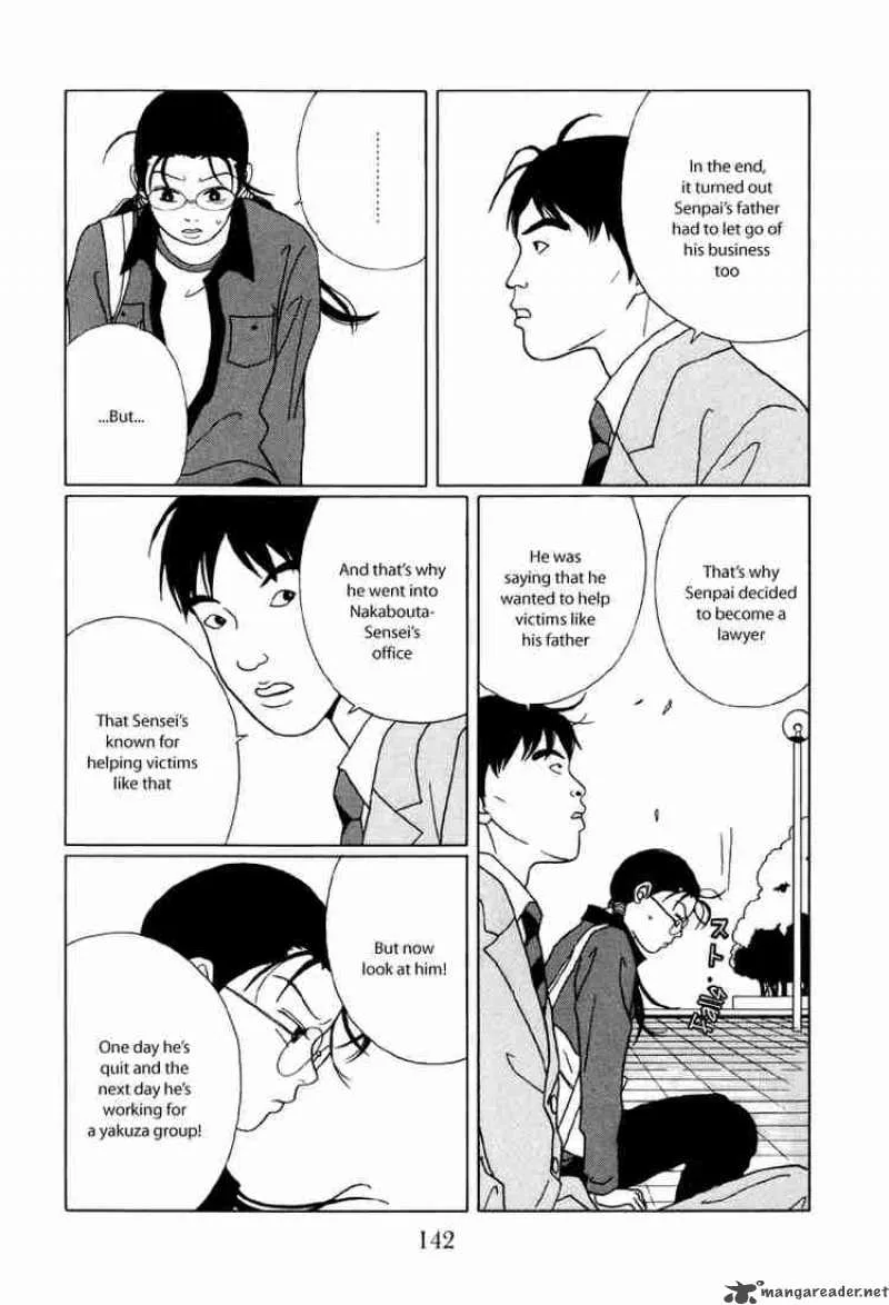 Gokusen Chapter 48 page 11