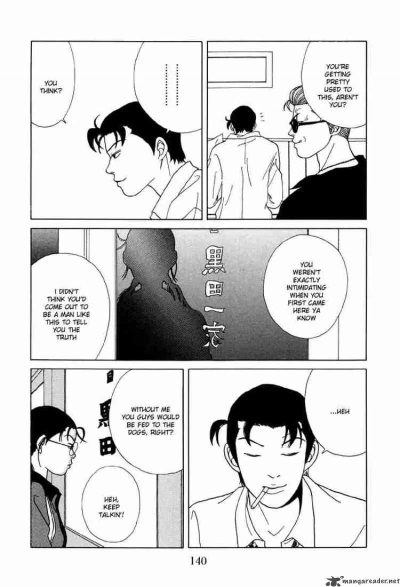 Gokusen Chapter 48 page 9