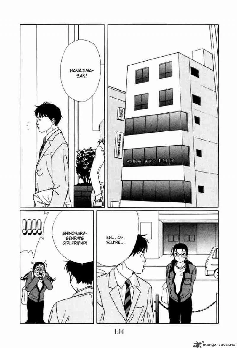 Gokusen Chapter 48 page 3