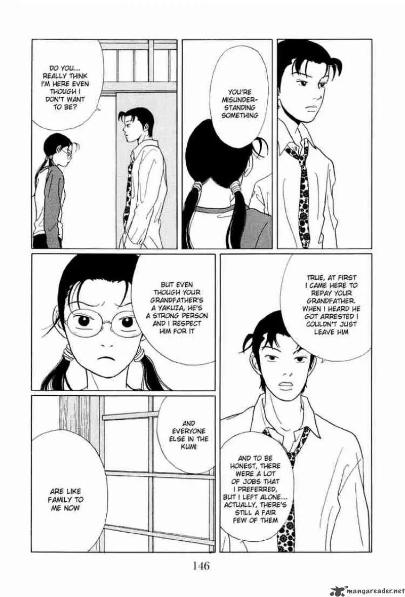 Gokusen Chapter 48 page 15