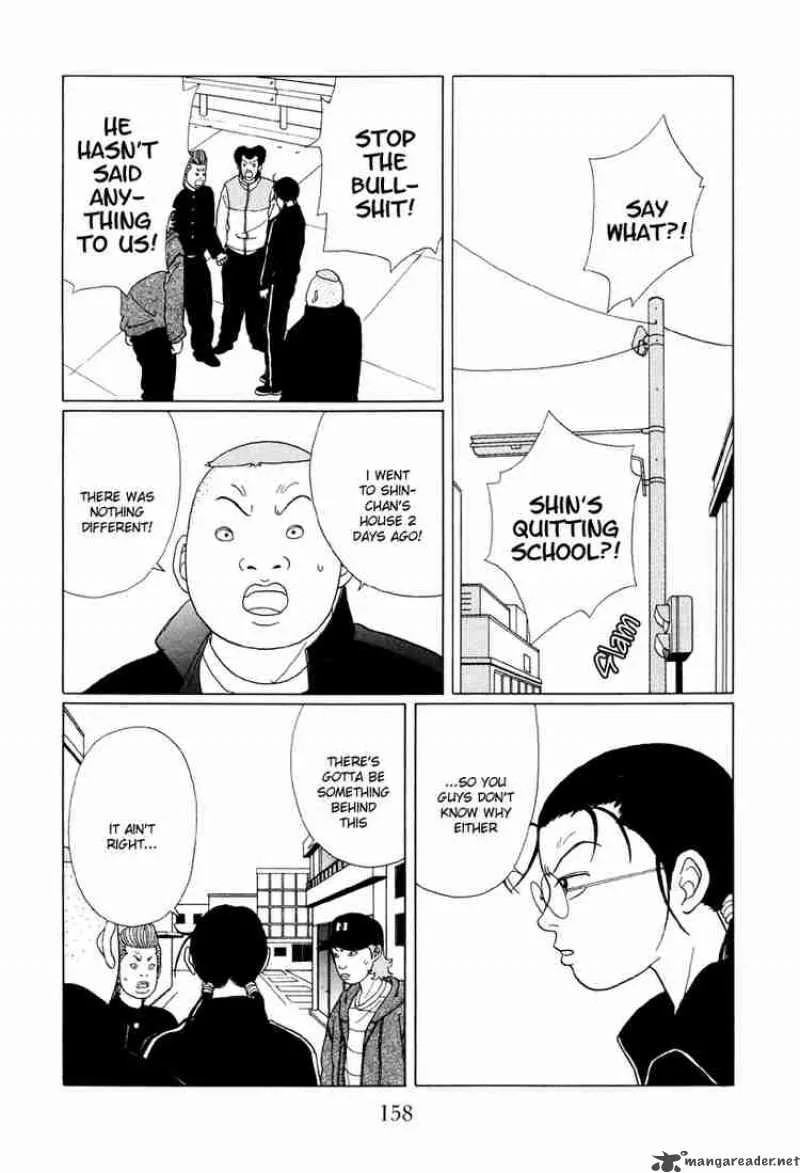 Gokusen Chapter 49 page 9