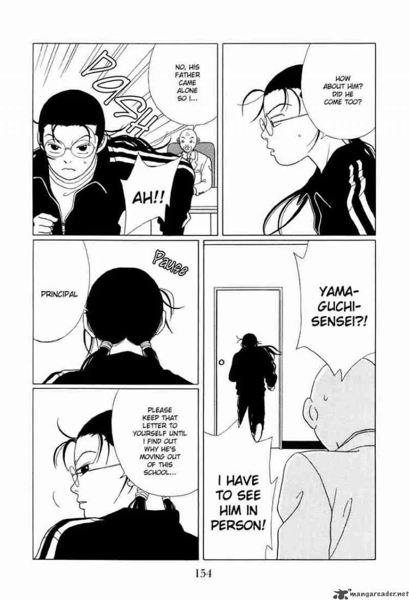 Gokusen Chapter 49 page 5