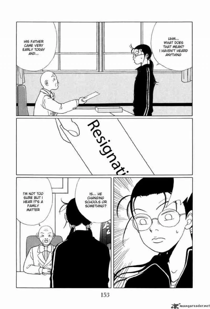 Gokusen Chapter 49 page 4
