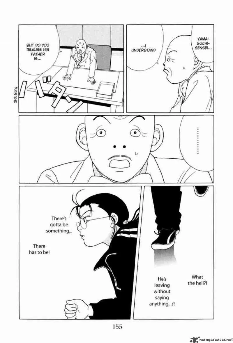 Gokusen Chapter 49 page 6