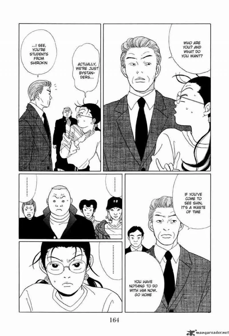 Gokusen Chapter 49 page 15