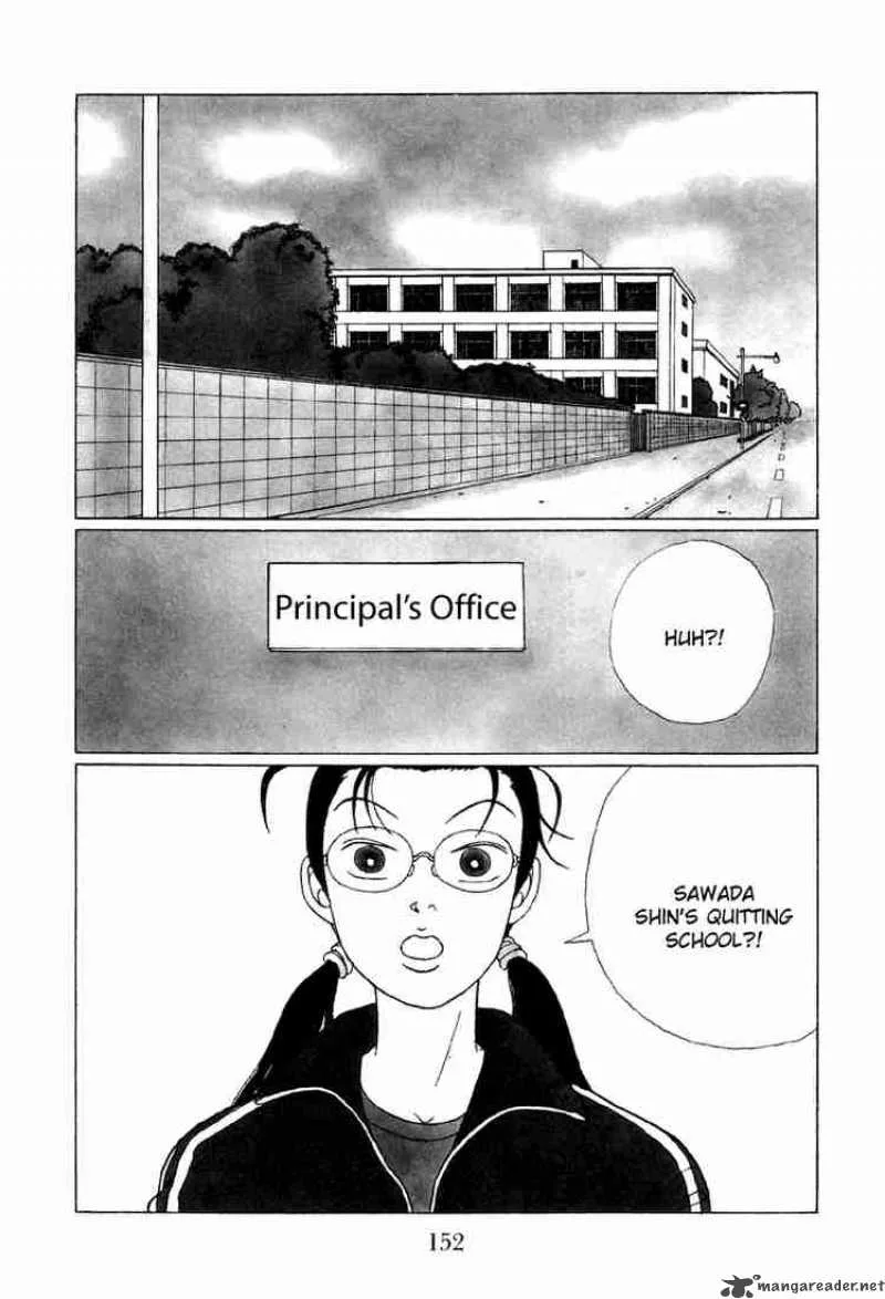 Gokusen Chapter 49 page 3