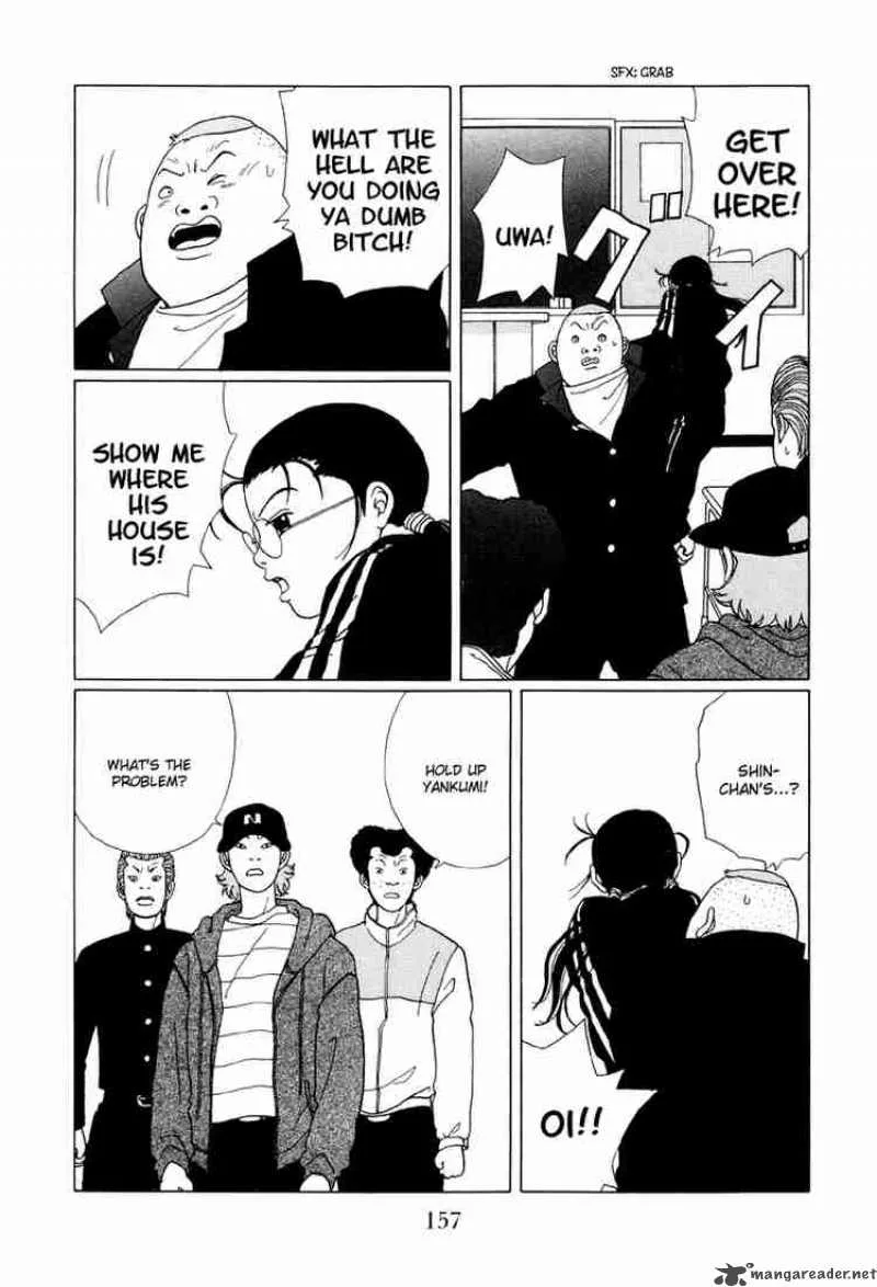 Gokusen Chapter 49 page 8