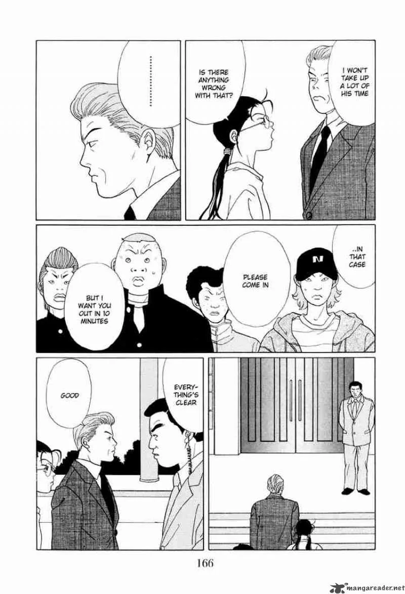 Gokusen Chapter 49 page 17