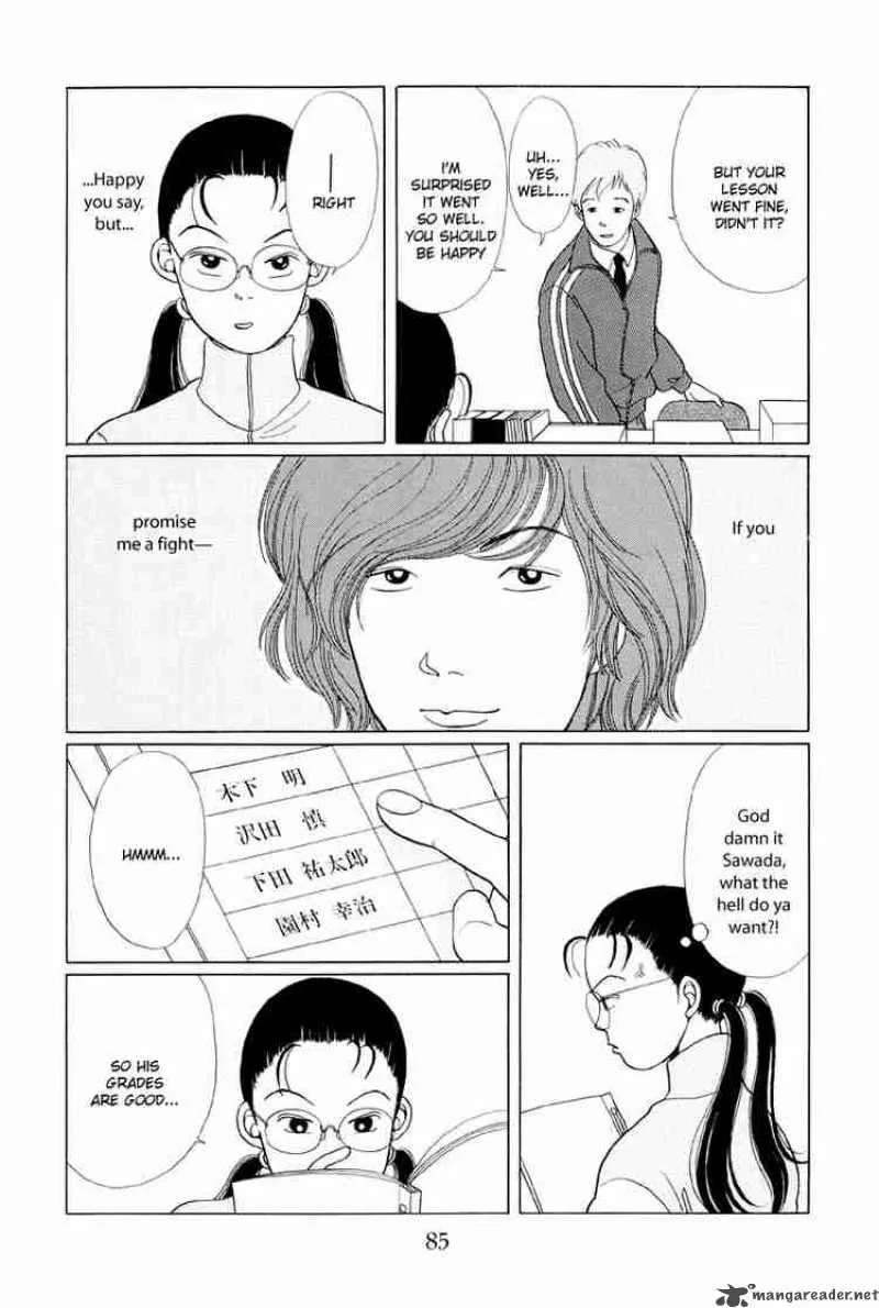 Gokusen Chapter 5 page 4