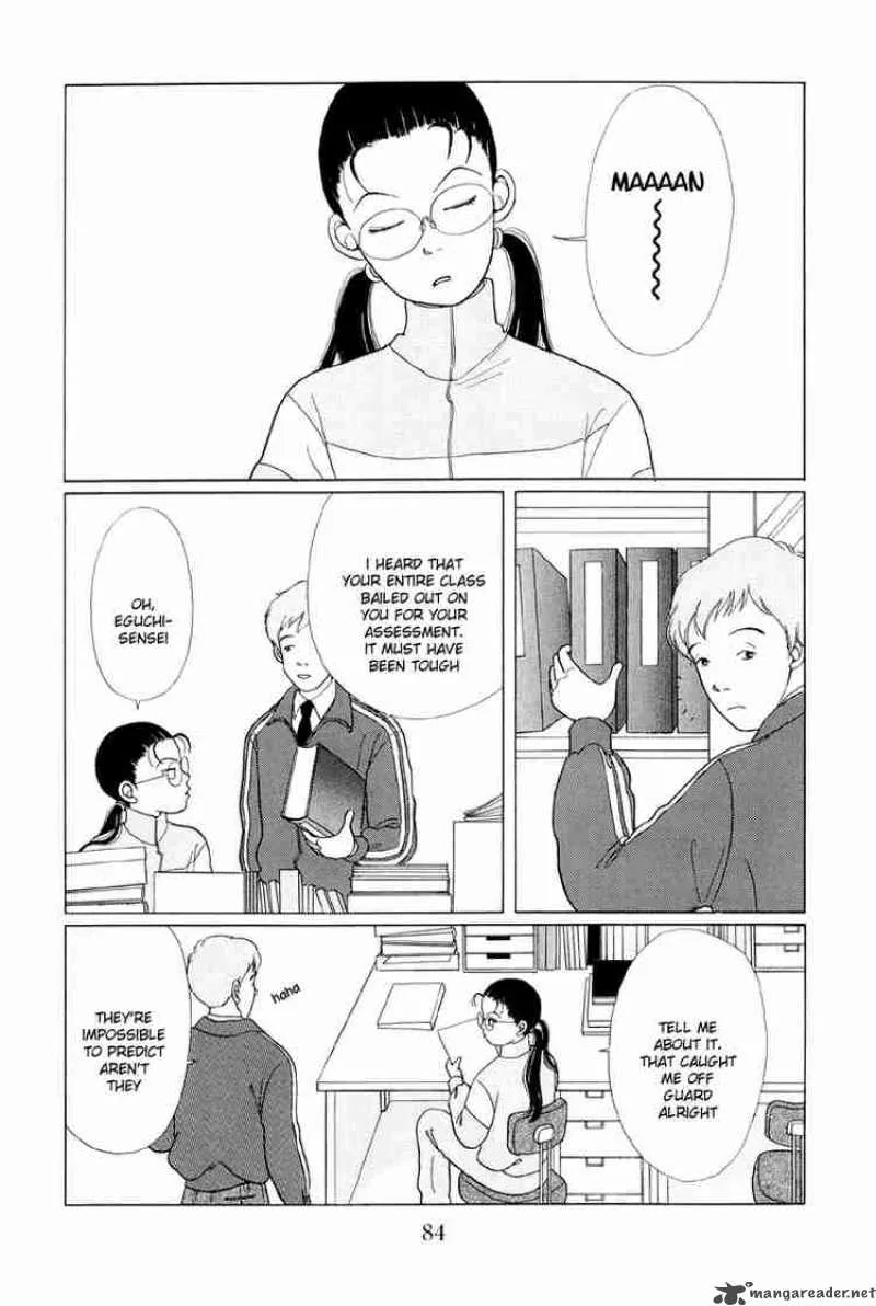 Gokusen Chapter 5 page 3