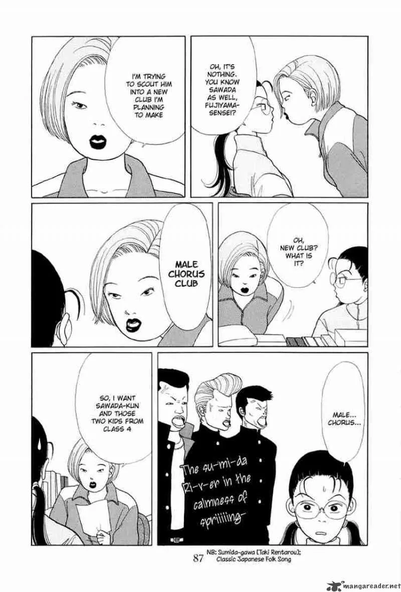Gokusen Chapter 5 page 6