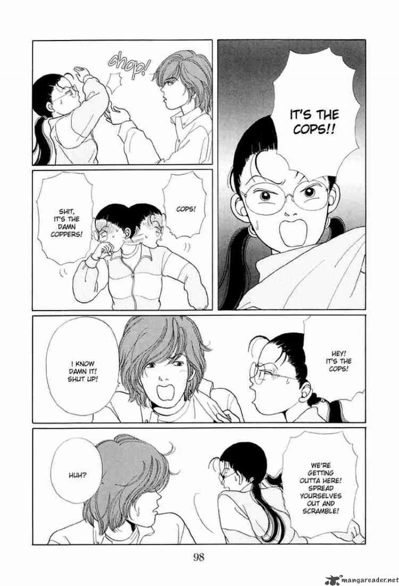 Gokusen Chapter 5 page 17