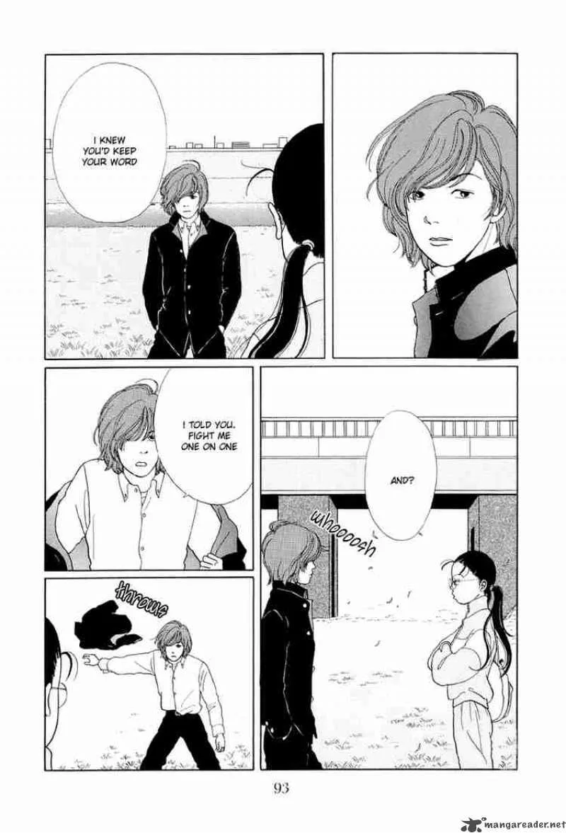 Gokusen Chapter 5 page 12