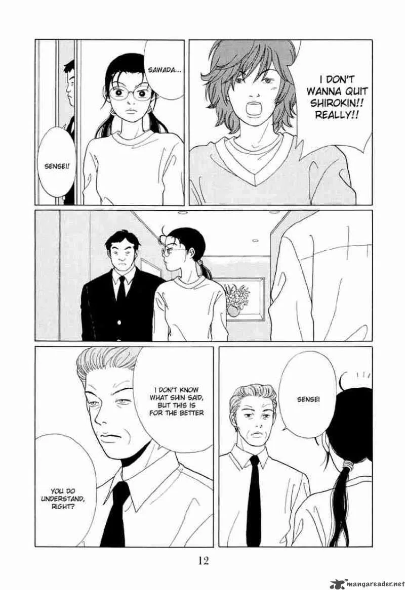 Gokusen Chapter 50 page 12
