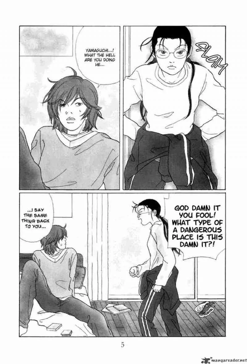 Gokusen Chapter 50 page 6