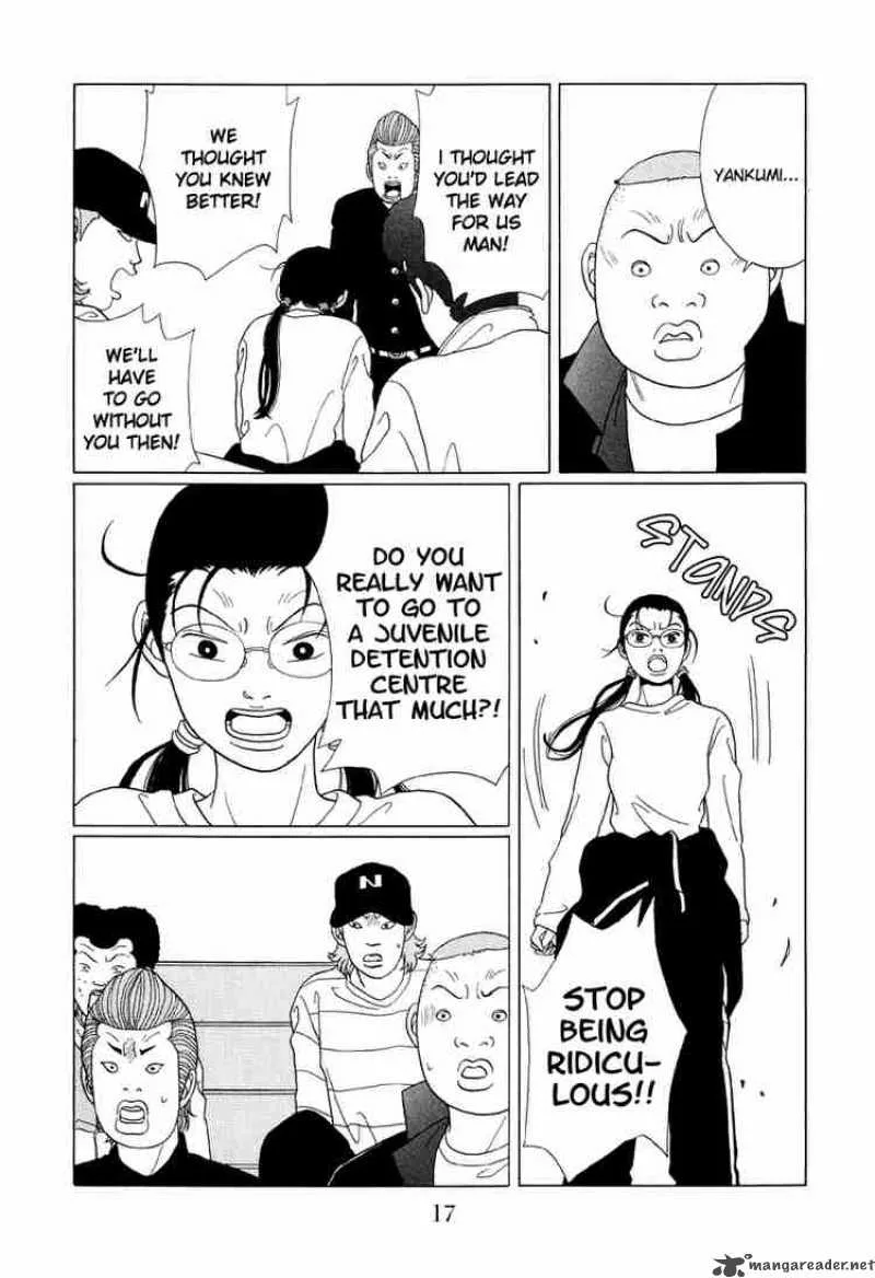 Gokusen Chapter 50 page 17