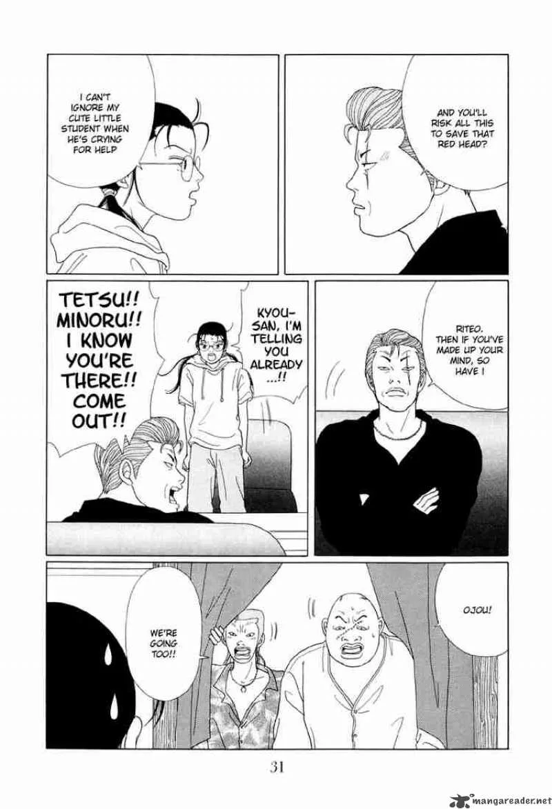 Gokusen Chapter 51 page 10